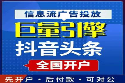 SEM推广优化实战案例：策略与技巧