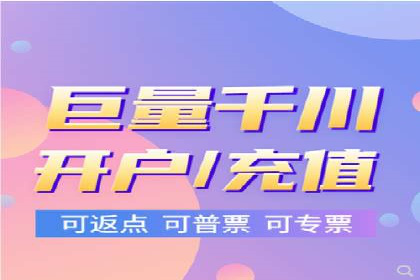 快手信息流运营成功案例剖析